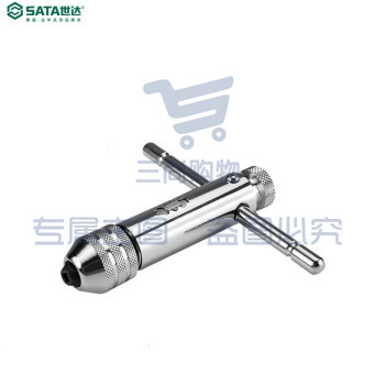 世达(SATA)50404 棘轮丝锥扳手M5-M12