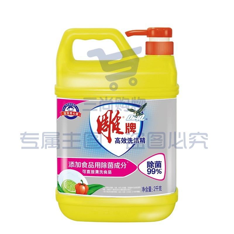 雕牌 高效洗洁精2kg 6桶/箱