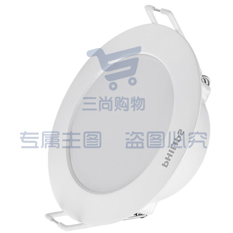 飞利浦 筒灯 3.5W  筒灯  开孔   80