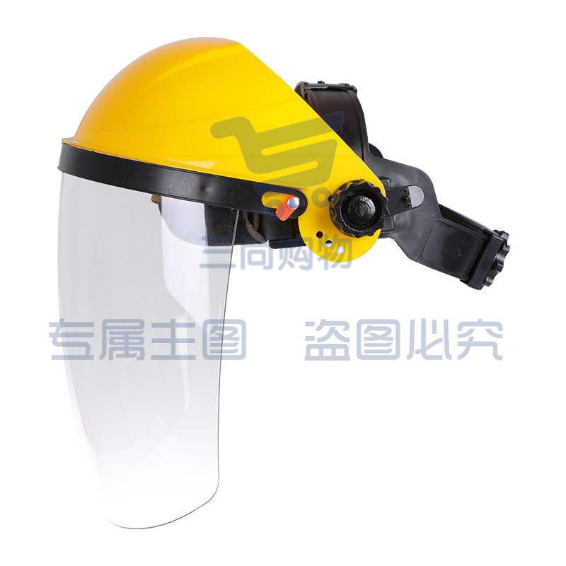 君御M1019防护面屏耐高温面罩头戴式面罩