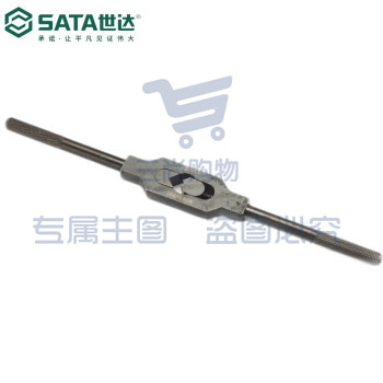 世达(SATA)50405 全钢丝锥扳手M3-M12