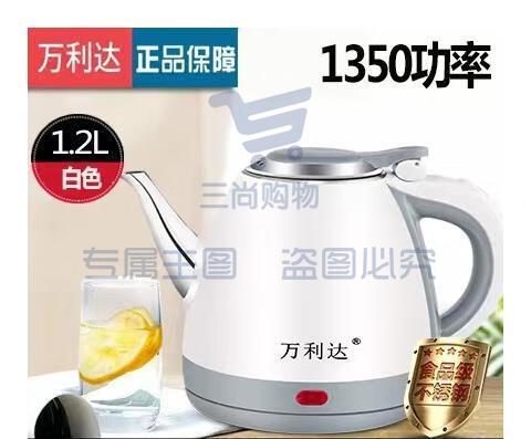 随手泡