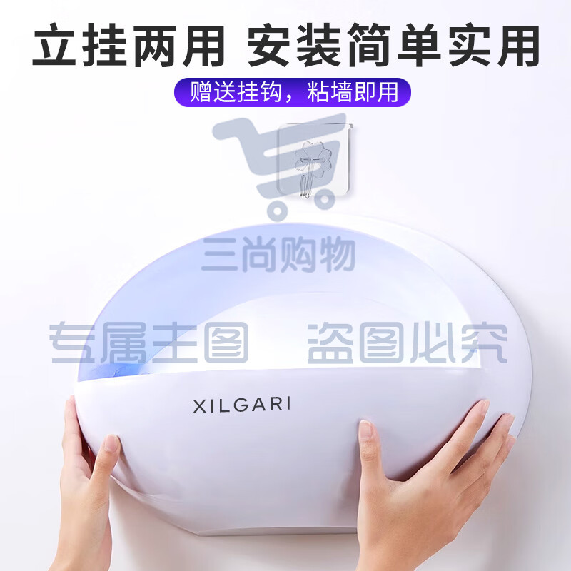 10W 灭蝇灯粘捕式灭蚊灯餐厅饭店用商用电驱蚊灯捕苍蝇神器静音