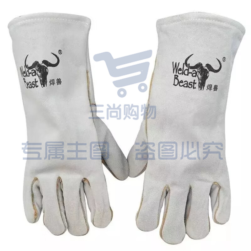焊兽  A级精品双手电焊手套焊工手套 36厘米