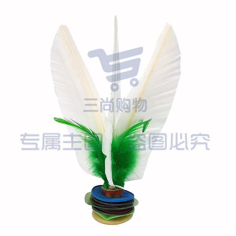 东方燕毽子正品白色鹅毛高弹牛筋底比赛专用大白毽健身训练耐踢手工毽子 优质鹅毛+单弹快速大白毽