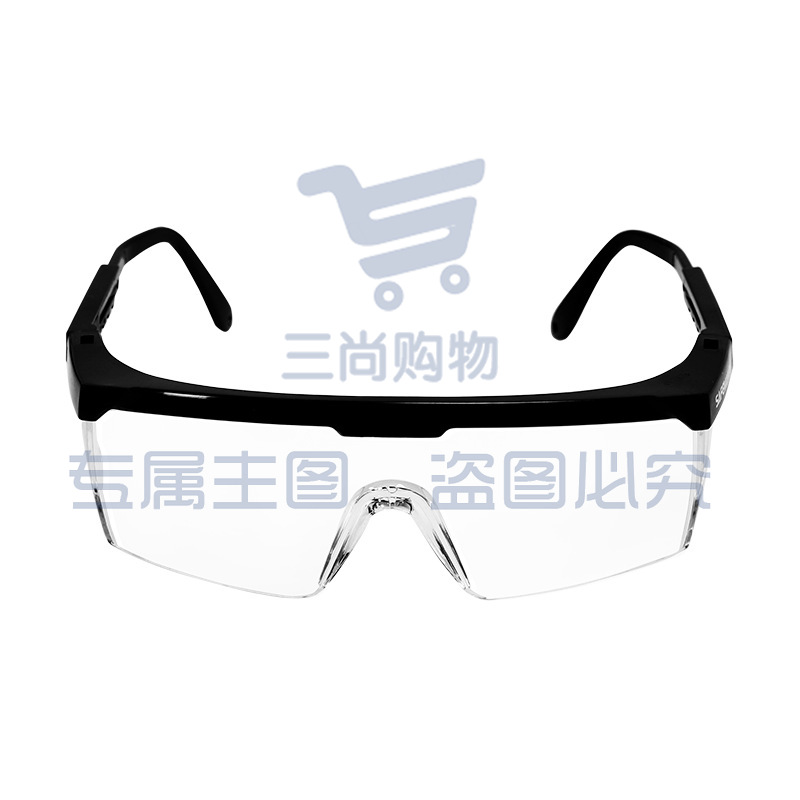 固安捷S1001F防护眼镜侧翼铁屑碎石防冲击刮擦防起雾防风沙眼罩