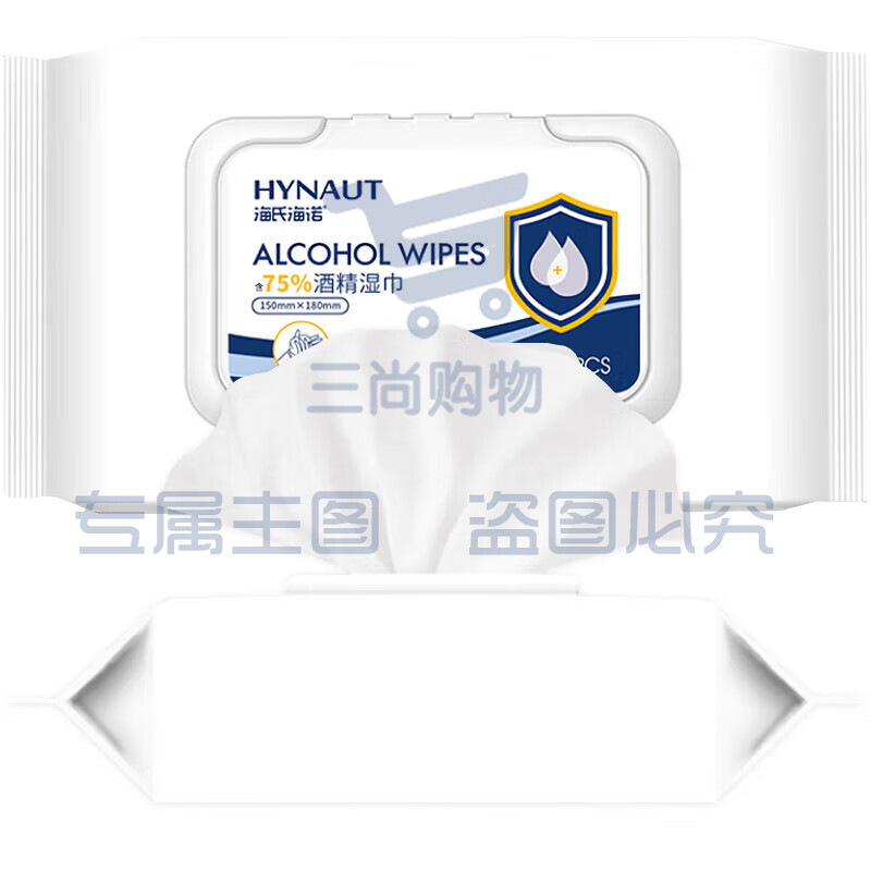 海氏海诺 75%消毒湿巾 15*18cm纸抽型 60抽 /包 (50包/箱)