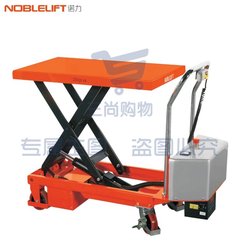 诺力(NOBLELIFT)ETF50 电动平台车 500公斤升高1.025米液压升降模具推车定制款