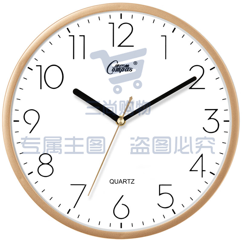 康巴丝(Compas)C2855-1 挂钟 创意简约钟表客厅静音石英钟表挂墙卧室时钟北欧时尚挂表 金色