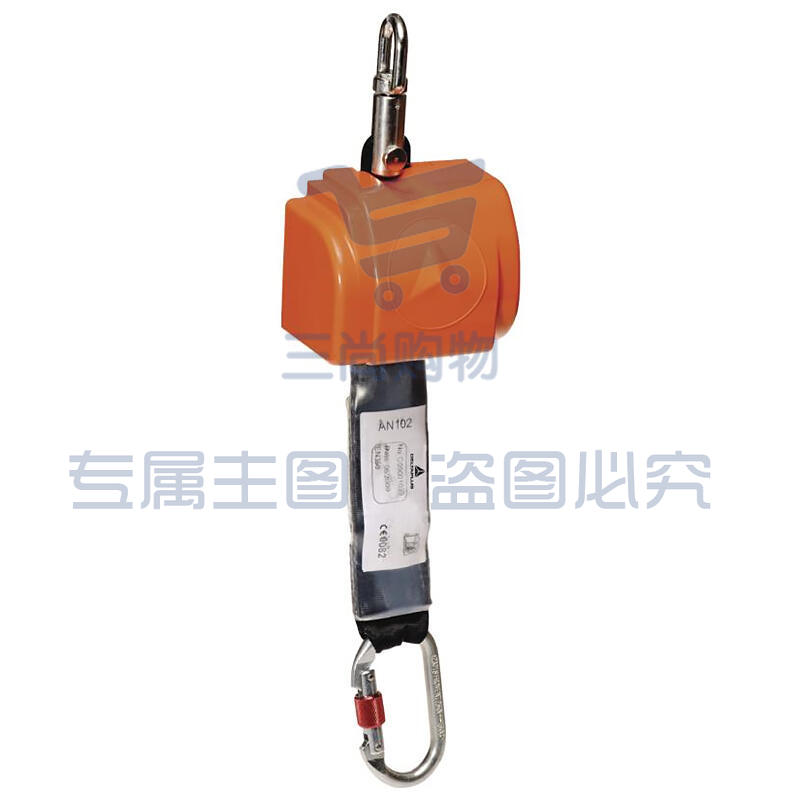 代尔塔 速差防坠制动器织带2.5米 505102 红色