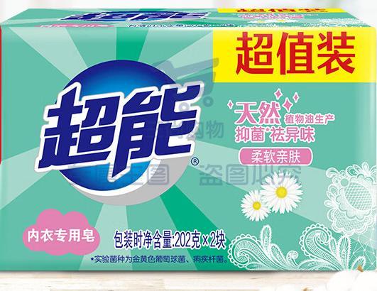 超能内衣专用皂 202g*2块(超值装) 无香