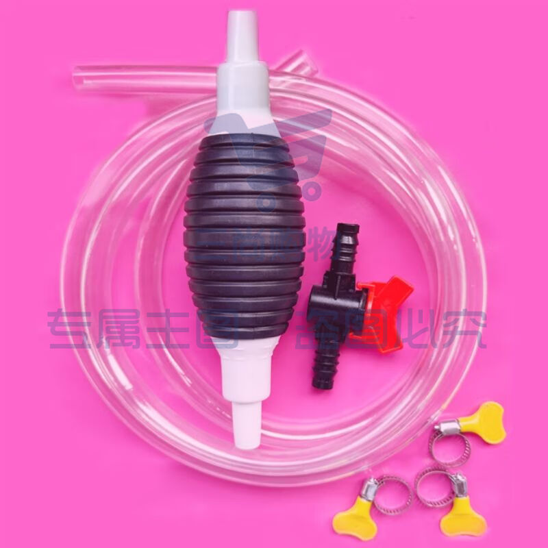 抽油神器菜吸油装简易自动吸式汽油鱼缸换水食用级家用抽柴油管子 加厚抽油气囊+2米管+阀门