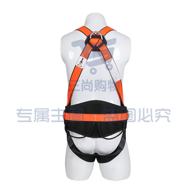 君御FP-D2全身式安全带五点式调节带护腰定位腰带高空作业安全带