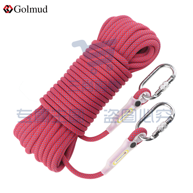 Golmud 安全绳 10.5mm 20米 RL227 锦纶绳 尼龙 高空作业绳 攀岩 速降 绳子