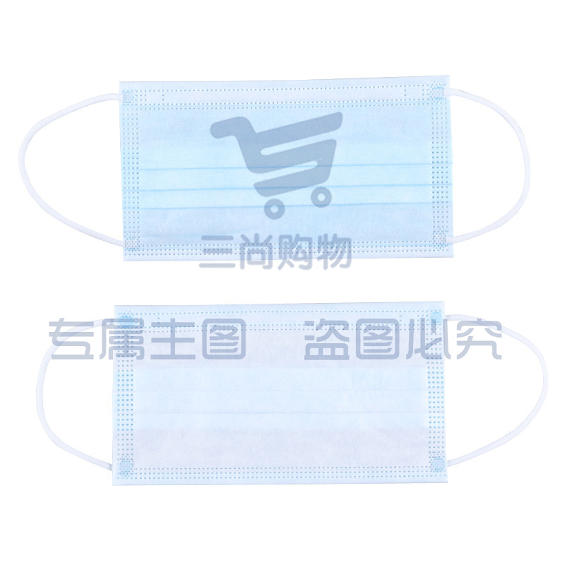 君御SF901一次性防护口罩无纺布KN95抛弃式三层平面防尘口罩。1只价格(10只一包)