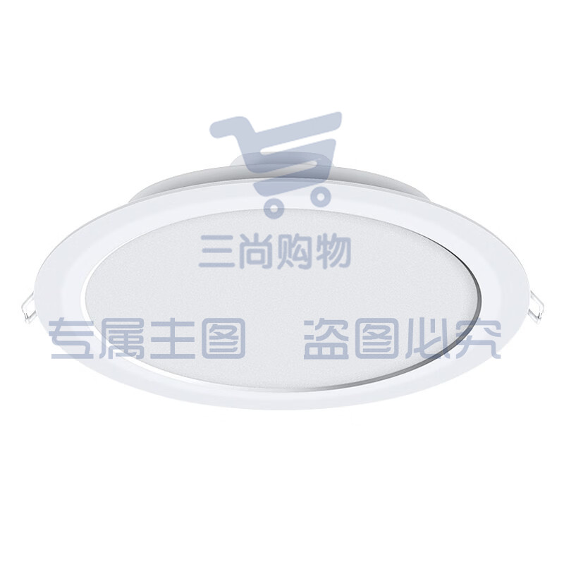 飞利浦  LED筒灯 8寸