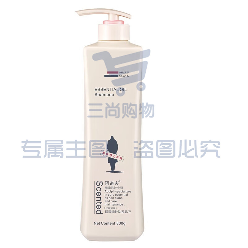 阿道夫 滋润修复洗发乳液 500ml