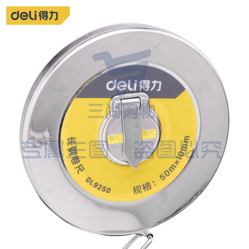 得力(deli)  DL9250  盘式钢卷尺 长钢卷尺大量程工程测量尺50mx10mm