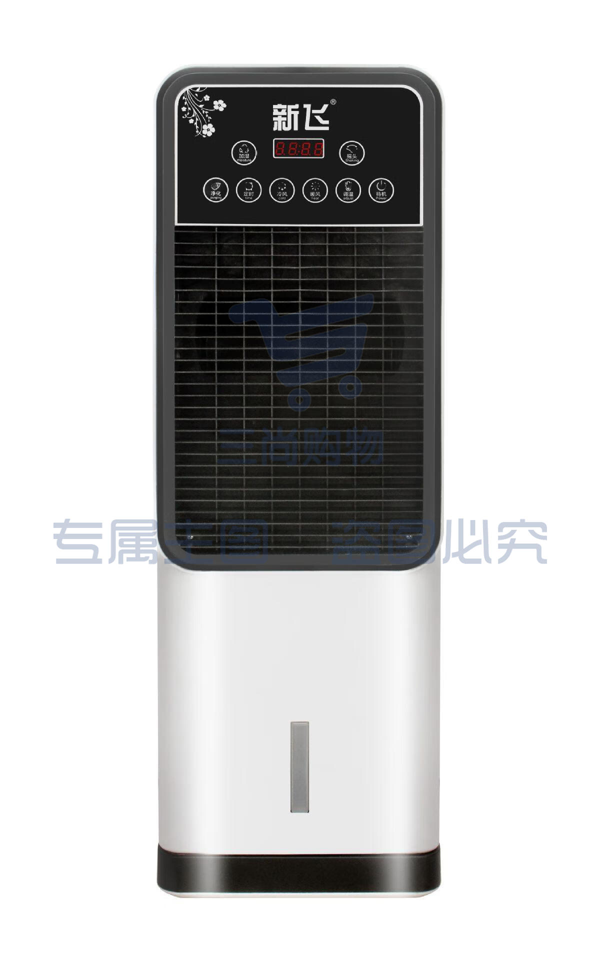 新飞暖风机冷暖两用取暖器家用立式办公室电暖气节能速热礼品 白色