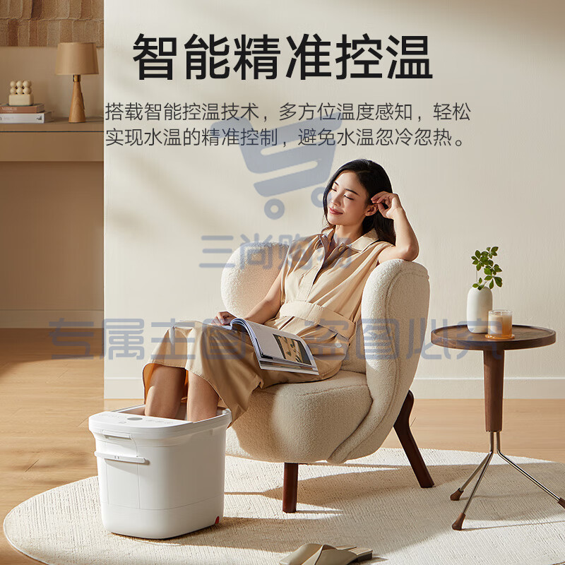 米家小米泡脚桶全自动恒温加热按摩足浴盆智能杀菌洗脚桶过小腿