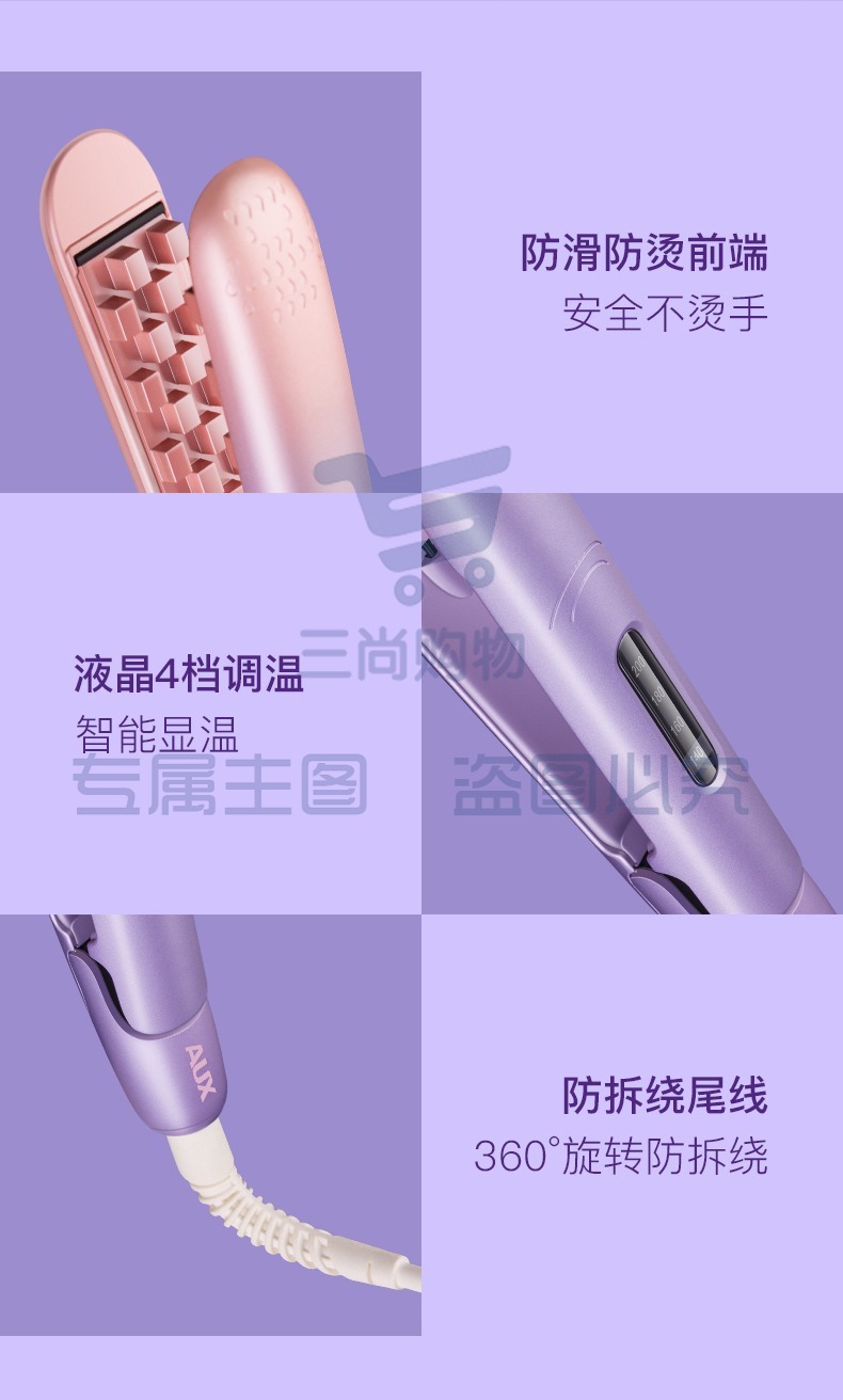 O1CN01P5gbPT2MAxTkptrfi_!!3327119788-0-cib.jpg