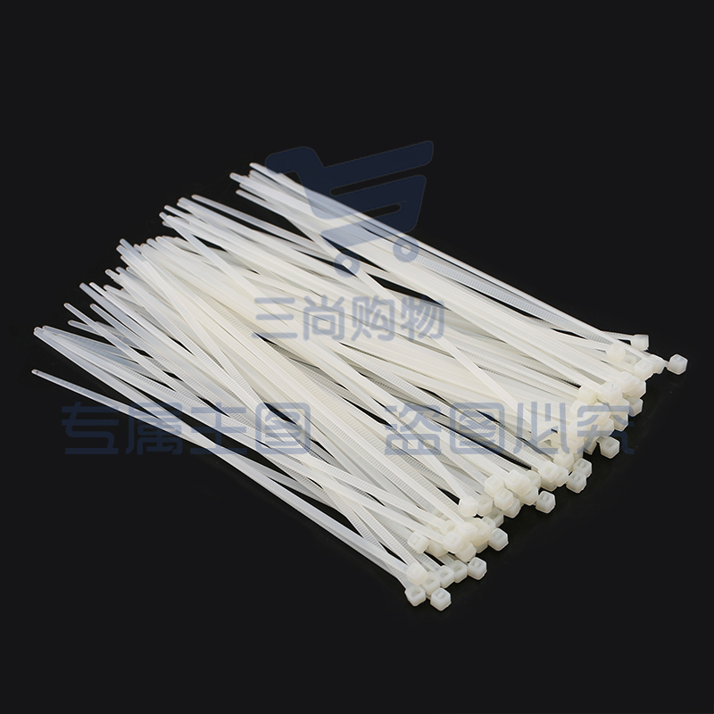 尼龙扎带 5*250mm 自锁式尼束线带捆扎带250根/包