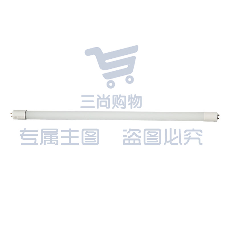 佛山(FSL)灯管 T8 30W LED双端1.2米日光灯管 6500K