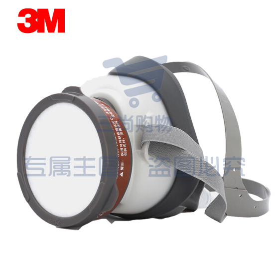 3M  1201喷漆组合  防毒面具组合。包含(1200半面罩1只,3001CN滤毒盒1只,385CN滤棉盖1只,3N11CN滤棉2片)