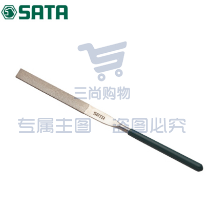世达(SATA) 03851金刚石平头扁锉5x180MM