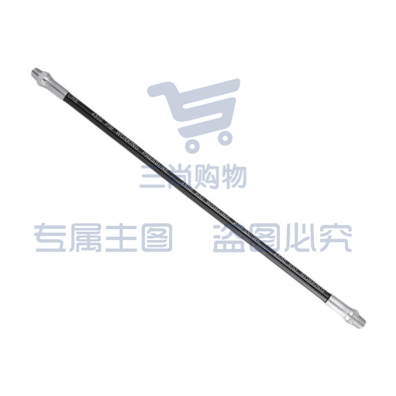 世达 97212手用黄油枪软管12寸