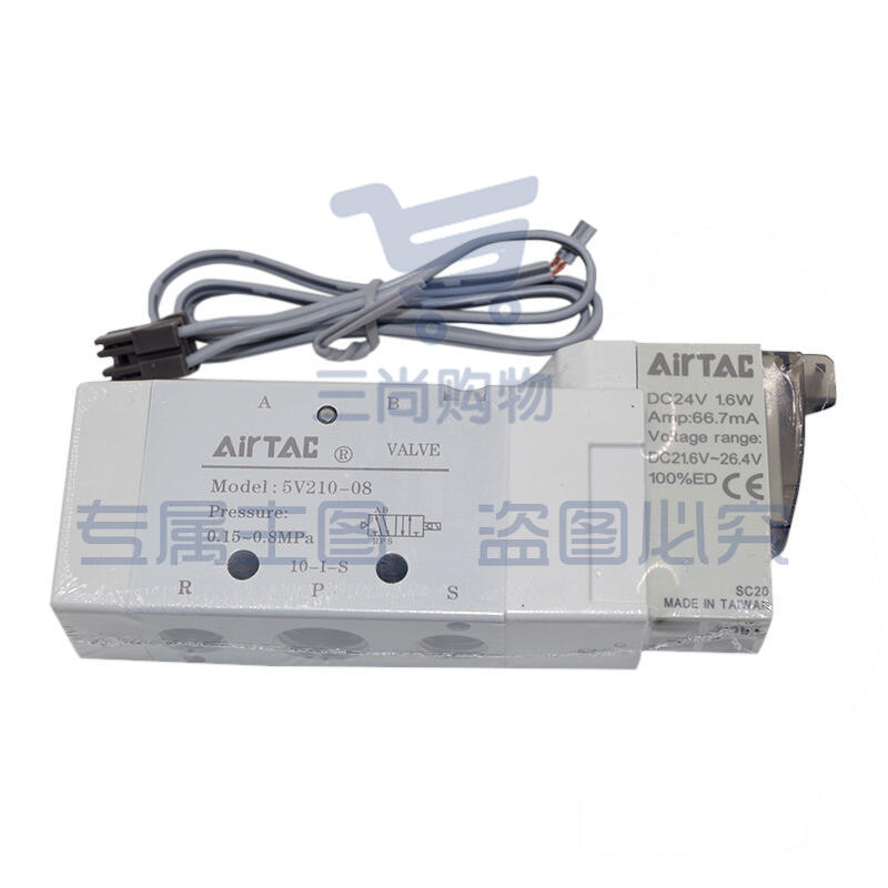 亚德客(AirTAC) 5V21008B050内部先导式电磁阀,2位5通,单电控,DIN插座式