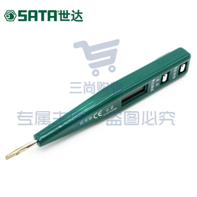 世达(SATA) 数显测电笔 62601