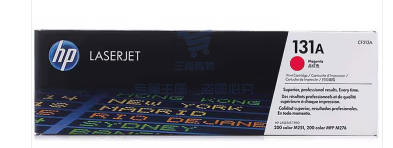 惠普/HP CF213A 红色