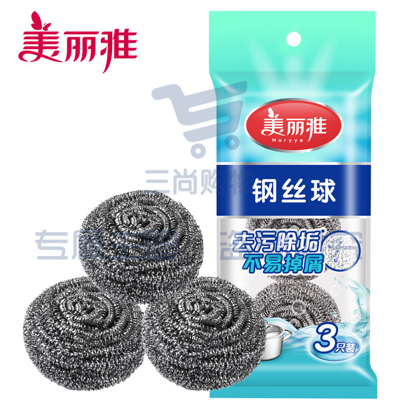 美丽雅 钢丝球 家用铁锅顽固污渍去除不易生锈 3只/包 24包/箱