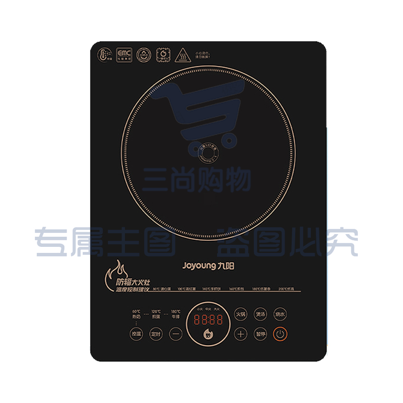 九阳 C22-F3电磁炉  家用大火灶2200W智能滑竿操控电磁灶