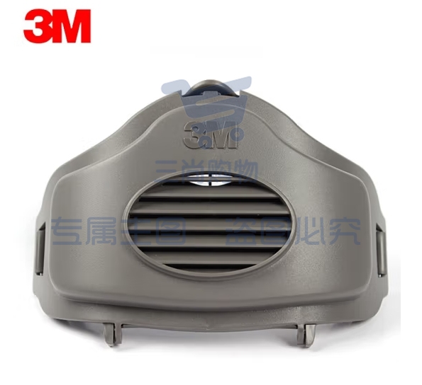 3M 3700滤棉承接座防尘盖 固定滤棉橡胶材质搭配3200面具和3700系列滤棉使用 10个