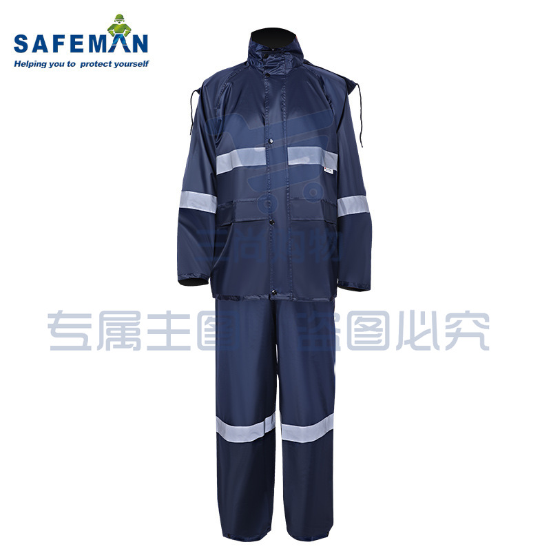 君御N211-2A雨衣分体双层加厚3M高亮反光条尼龙绸户外雨衣雨裤