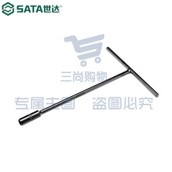 世达(SATA)47701 T型6角套筒8MM