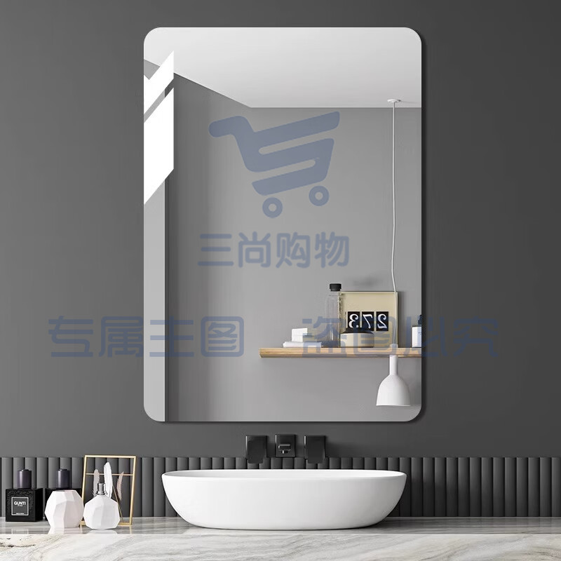 亚克力软自粘免打孔浴室镜子40*60cm圆角