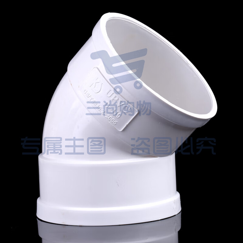 PVC弯头 给水管道等径弯头 45度弯头 75mm