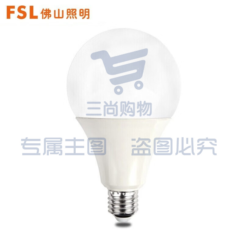 佛山 LED球泡18w E27 6500K 220V FSL超炫三代