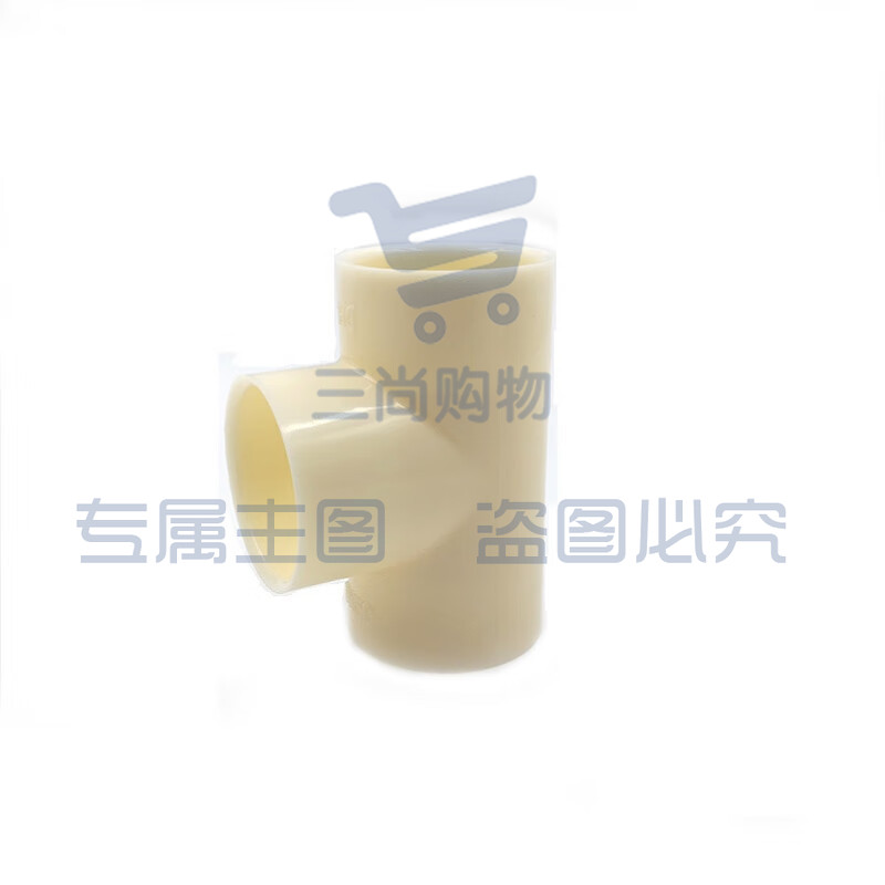 ABS三通  正三通 32mm