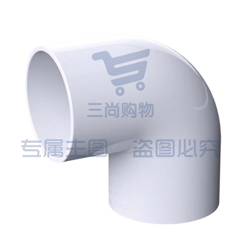 PVC弯头 PVC90°直角弯头32mm