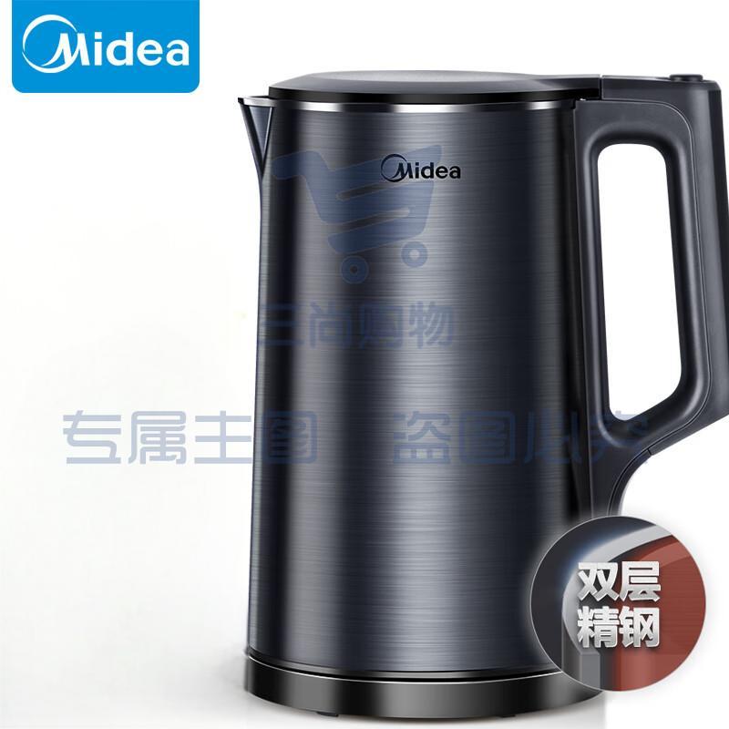 美的 电水壶 热水壶304不锈钢 1.7L大容量烧水壶  SH17X2-301