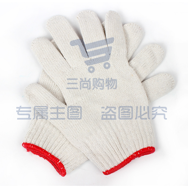君御800g线手套灯罩棉七针加厚900克棉纱手套耐磨劳保手套批发