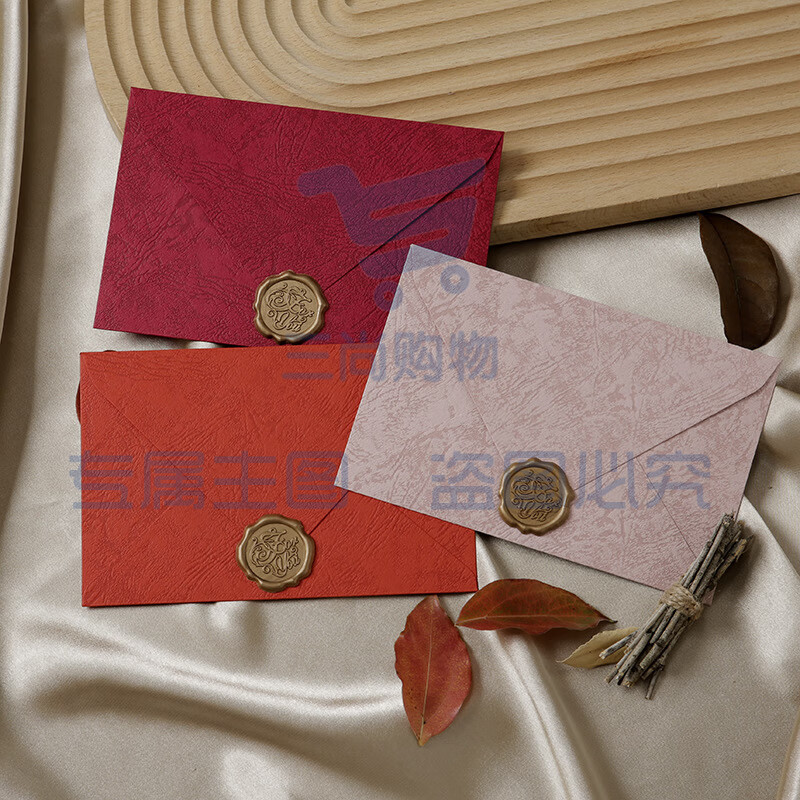 麻布信封 生日贺卡高横线牛皮信纸火漆印章深红深红色(3信封+10信纸+3火漆贴)