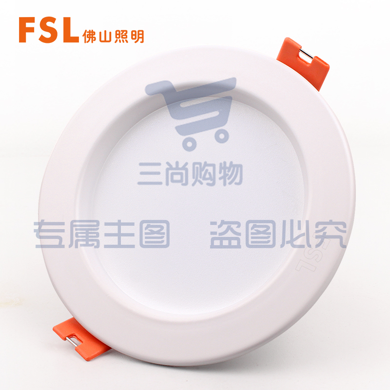 佛山 FSL LED筒灯 6寸  20W钻石三代 全白 开孔165mm