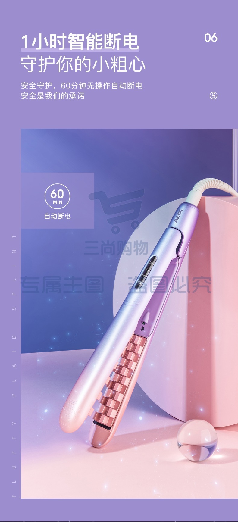 O1CN01yzXYdk2MAxTg5SX2l_!!3327119788-0-cib.jpg