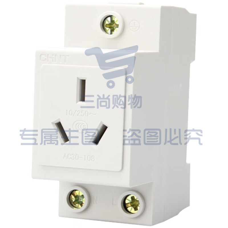 正泰 AC30-110 三孔插座 16A 插座模数化空开导轨插座箱配电