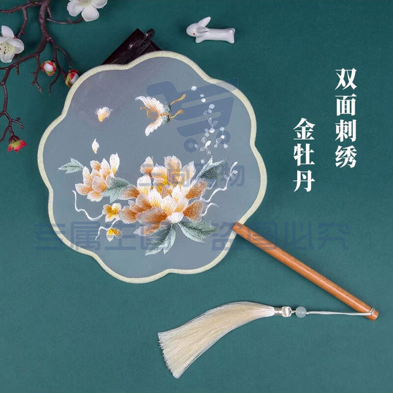 苏绣双面绣刺绣团扇锦鲤+锦盒